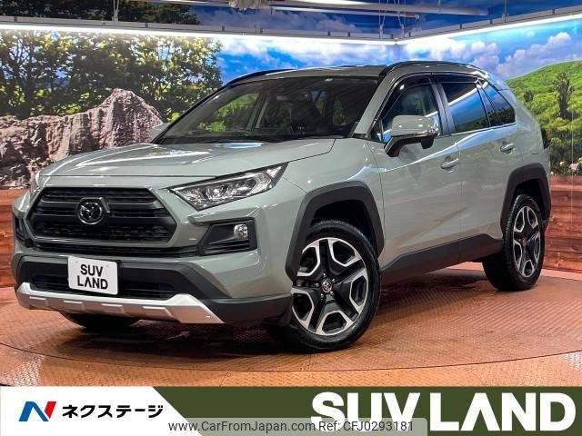 toyota rav4 2019 -TOYOTA--RAV4 6BA-MXAA54--MXAA54-2007970---TOYOTA--RAV4 6BA-MXAA54--MXAA54-2007970- image 1