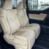toyota vellfire 2015 -TOYOTA--Vellfire DBA-AGH35W--AGH35-0004006---TOYOTA--Vellfire DBA-AGH35W--AGH35-0004006- image 12
