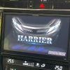 toyota harrier 2017 CFJ1571771 image 4