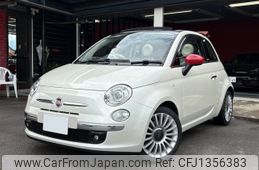 fiat 500c 2013 -FIAT--Fiat 500C ABA-31209--ZFA31200000973678---FIAT--Fiat 500C ABA-31209--ZFA31200000973678-