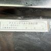 subaru sambar-dias-wagon 1999 CFJ1780371 image 16