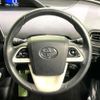 toyota prius 2018 -TOYOTA--Prius DAA-ZVW50--ZVW50-6133050---TOYOTA--Prius DAA-ZVW50--ZVW50-6133050- image 11