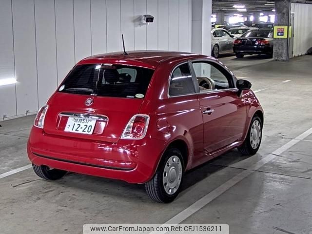 fiat 500 2016 CFJ1536211 image 2