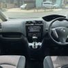 nissan serena 2016 CFJ1554573 image 8