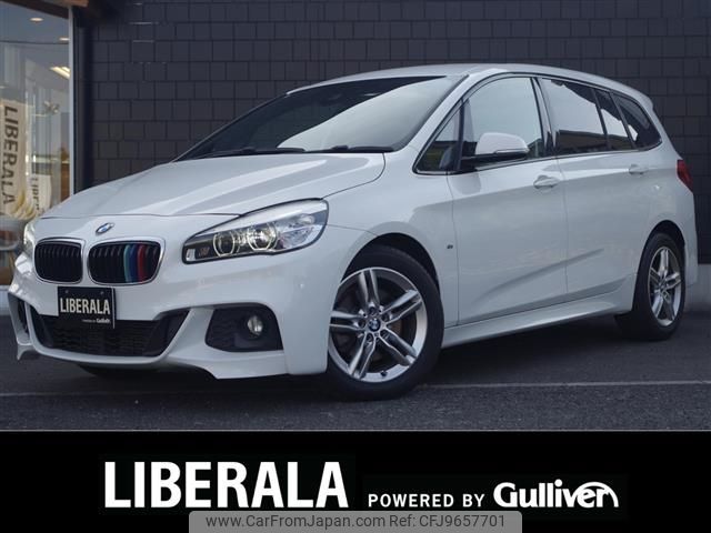 bmw 2-series 2016 -BMW--BMW 2 Series LDA-2E20--WBA2E520905C96109---BMW--BMW 2 Series LDA-2E20--WBA2E520905C96109- image 1