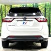 toyota harrier 2017 -TOYOTA--Harrier DBA-ZSU60W--ZSU60-0124228---TOYOTA--Harrier DBA-ZSU60W--ZSU60-0124228- image 16