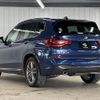 bmw x3 2019 -BMW--BMW X3 LDA-TX20--WBATX32060LG61151---BMW--BMW X3 LDA-TX20--WBATX32060LG61151- image 17