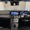 mercedes-benz e-class-station-wagon 2020 CFJ1734878 image 16