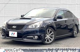 subaru legacy-b4 2013 CFJ1687664