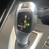 bmw 1-series 2015 -BMW--BMW 1 Series DBA-1A16--WBA2R320X05A53742---BMW--BMW 1 Series DBA-1A16--WBA2R320X05A53742- image 12