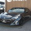 toyota 86 2016 -TOYOTA--86 ZN6--061577---TOYOTA--86 ZN6--061577- image 4