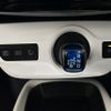 toyota prius 2015 CFJ1757548 image 29
