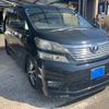 toyota vellfire 2010 CFJ1791756 image 3
