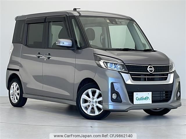 nissan dayz-roox 2019 -NISSAN--DAYZ Roox DBA-B21A--B21A-0558422---NISSAN--DAYZ Roox DBA-B21A--B21A-0558422- image 1