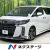 toyota alphard 2022 CFJ1832564 image 1