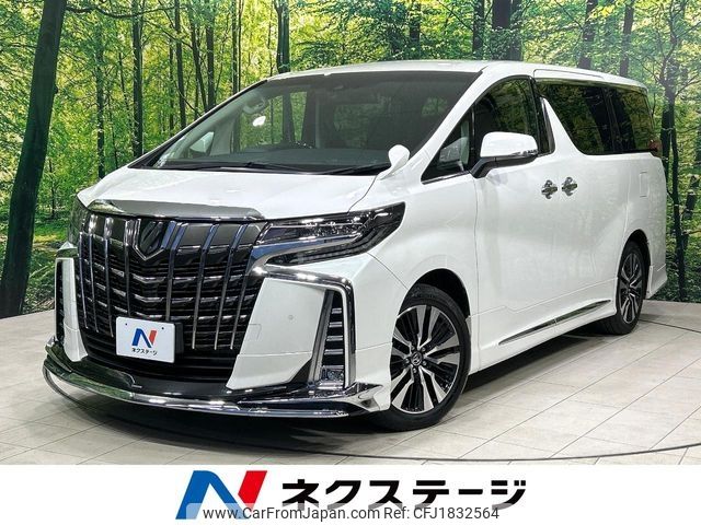 toyota alphard 2022 CFJ1832564 image 1