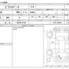 toyota pixis-space 2014 -TOYOTA 【一宮 580ﾆ8108】--Pixis Space DBA-L575A--L575A-0006805---TOYOTA 【一宮 580ﾆ8108】--Pixis Space DBA-L575A--L575A-0006805- image 3