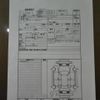 toyota alphard-g 2024 quick_quick_6AA-AAHH40W_AAHH40-0020732 image 2