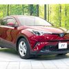 toyota c-hr 2017 CFJ1761323 image 16