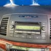 toyota allion 2007 -TOYOTA--Allion DBA-ZZT240--ZZT240-0141320---TOYOTA--Allion DBA-ZZT240--ZZT240-0141320- image 15