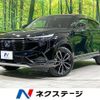 honda vezel 2021 quick_quick_RV5_RV5-1018125 image 1