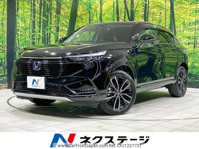 honda vezel 2021 quick_quick_RV5_RV5-1018125 image 1