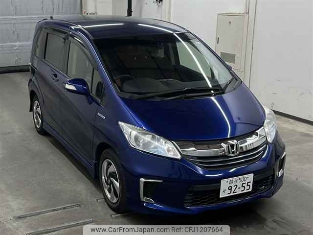 honda freed 2015 -HONDA 【越谷 500ソ9255】--Freed GP3-1218332---HONDA 【越谷 500ソ9255】--Freed GP3-1218332- image 1