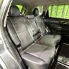 nissan x-trail 2018 CFJ1602355 image 10