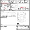 daihatsu move 2014 quick_quick_DBA-LA100S_LA100S-1088196 image 21