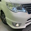 nissan serena 2015 -NISSAN--Serena DAA-HFC26--HFC26-268279---NISSAN--Serena DAA-HFC26--HFC26-268279- image 13