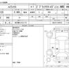 toyota hilux 2019 CFJ1748925 image 3