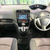 nissan serena 2014 CFJ1489317 image 3