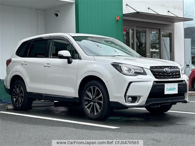 subaru forester 2017 -SUBARU--Forester DBA-SJG--SJG-040038---SUBARU--Forester DBA-SJG--SJG-040038- image 1