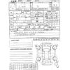toyota c-hr 2020 -TOYOTA--C-HR 6AA-ZYX11--ZYX11-2029038---TOYOTA--C-HR 6AA-ZYX11--ZYX11-2029038- image 3