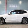 bmw x3 2020 -BMW--BMW X3 3DA-UZ20--WBAUZ36060N038381---BMW--BMW X3 3DA-UZ20--WBAUZ36060N038381- image 3