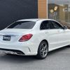 mercedes-benz c-class 2017 -MERCEDES-BENZ--Benz C Class RBA-205042--WDD2050422R312019---MERCEDES-BENZ--Benz C Class RBA-205042--WDD2050422R312019- image 15