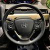 honda freed 2017 quick_quick_GB5_GB5-1023274 image 19