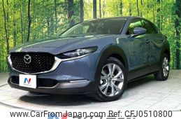 mazda cx-3 2021 -MAZDA--CX-30 5BA-DMEP--DMEP-123506---MAZDA--CX-30 5BA-DMEP--DMEP-123506-