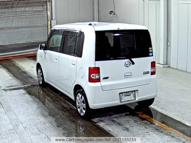 daihatsu move-conte 2014 -DAIHATSU--Move Conte L575S-0210046---DAIHATSU--Move Conte L575S-0210046- image 2