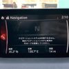 mazda axela 2017 -MAZDA--Axela LDA-BMLFS--BMLFS-111397---MAZDA--Axela LDA-BMLFS--BMLFS-111397- image 34