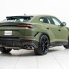 lamborghini urus 2023 quick_quick_7BA-ZLDWN_ZPBEC3ZL3PLA25438 image 11