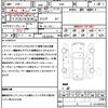 subaru levorg 2019 quick_quick_VMG_VMG-037311 image 21