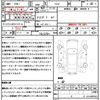 nissan skyline 2017 quick_quick_YV37_YV37-551491 image 21