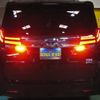 toyota alphard 2017 quick_quick_DAA-AYH30W_AYH30-0048078 image 12