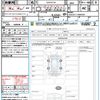 toyota hiace-van 2020 quick_quick_GDH211K_GDH211-1004181 image 21