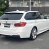 bmw 3-series 2013 CFJ1784682 image 15