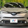 toyota c-hr 2017 -TOYOTA--C-HR DAA-ZYX10--ZYX10-2091098---TOYOTA--C-HR DAA-ZYX10--ZYX10-2091098- image 15