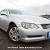 toyota mark-x undefined 3282185-N2025030327A-24 image 1