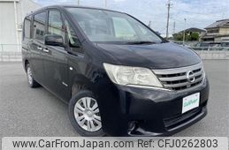 nissan serena 2013 -NISSAN--Serena DAA-HC26--HC26-067530---NISSAN--Serena DAA-HC26--HC26-067530-