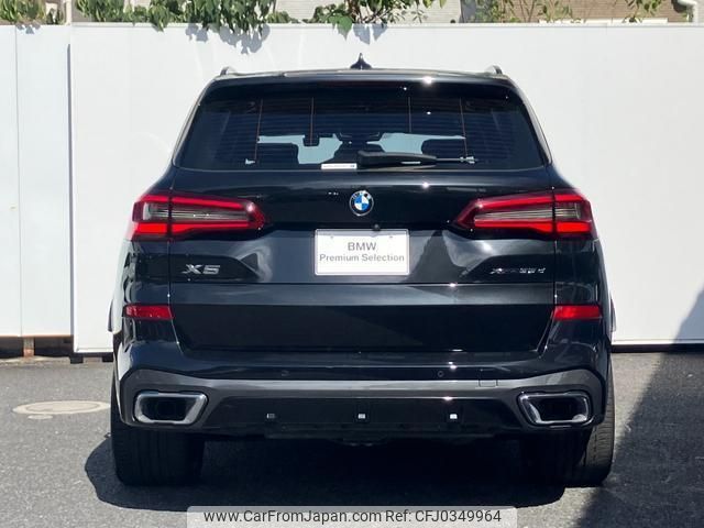 bmw x5 2019 quick_quick_CV30A_WBACV62060LN44934 image 2